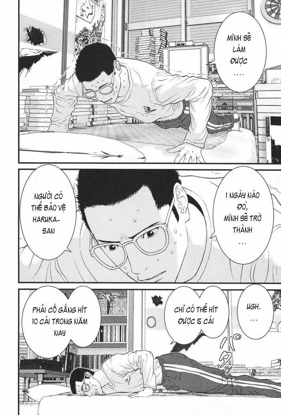 me-teru no kimochi chapter 17 8