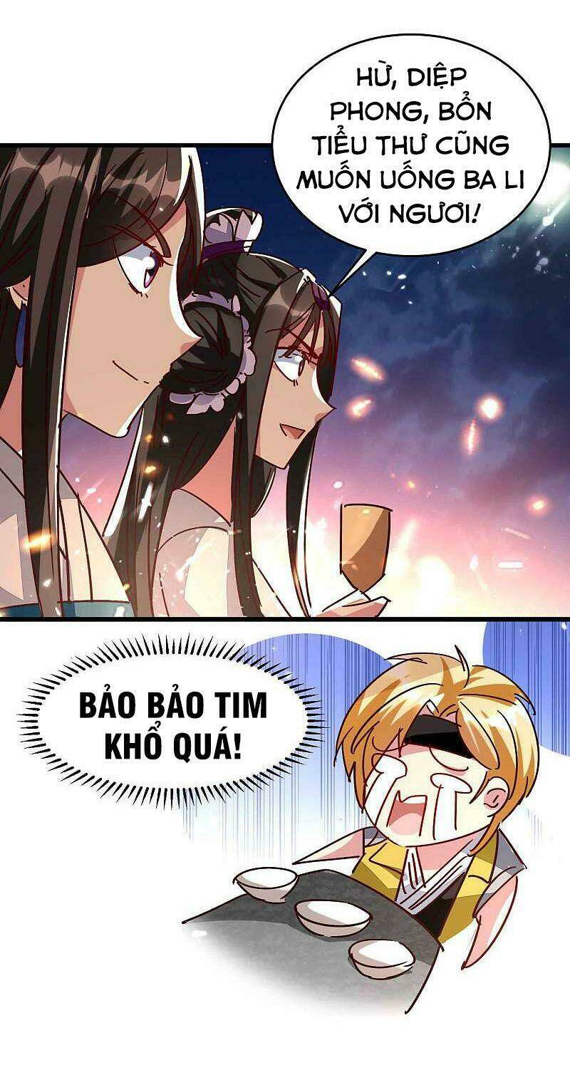 vạn giới tiên vương chapter 142 6