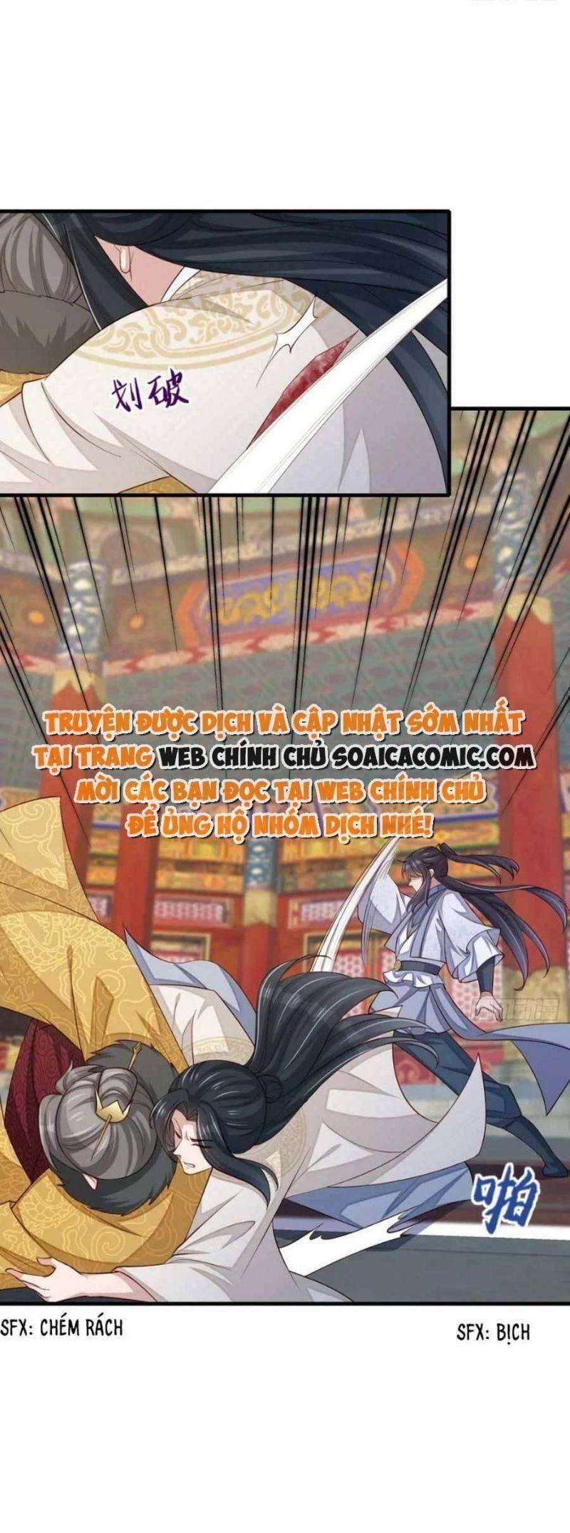 thuần hóa ba ba bạo quân chapter 84 16