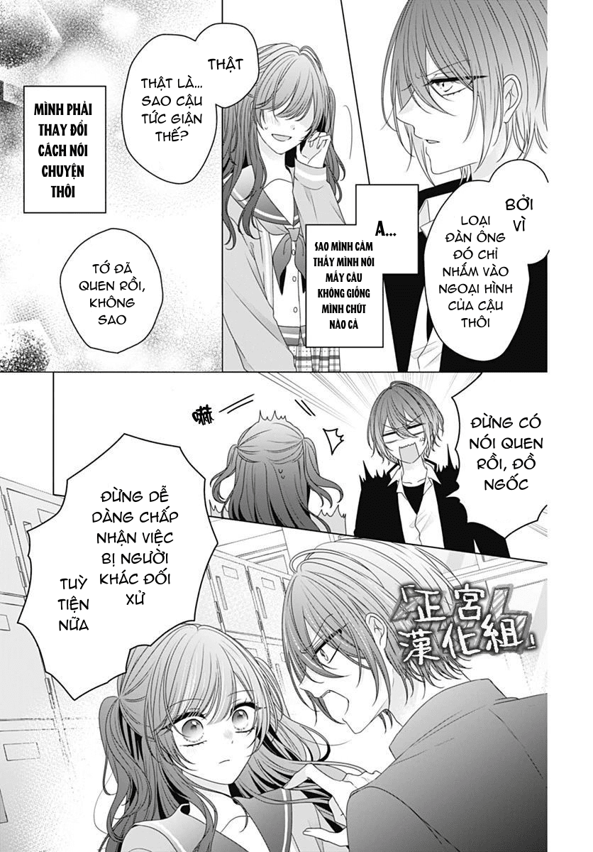 vẻ đáng yêu của tôi vô hiệu với cậu ấy chapter 3 35