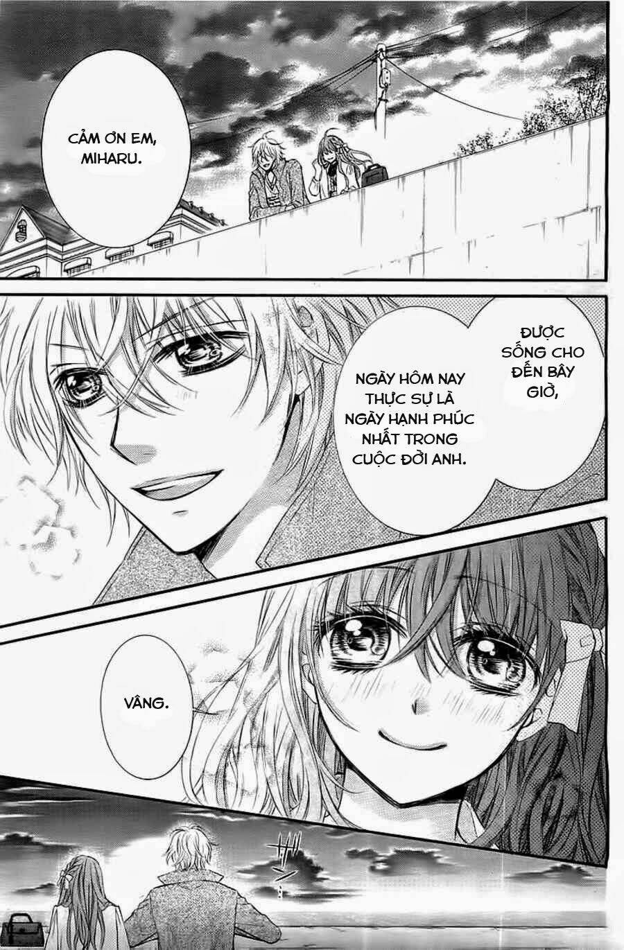 boku no negai ga kanau nara chapter 0 43