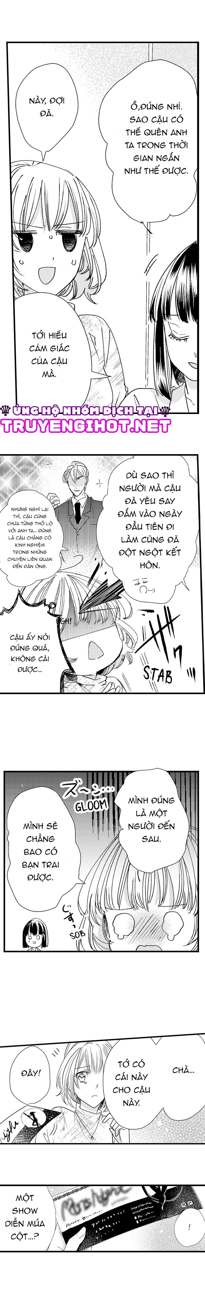 cách mà anh ấy di chuyển quanh chiếc cột chapter 1.1 4