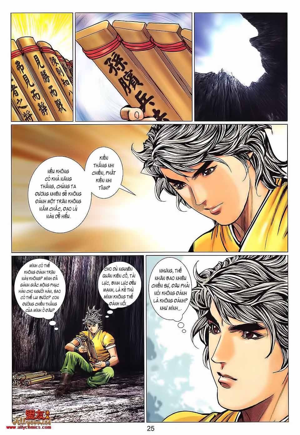 tuyệt thế vô song 2 chapter 114 24