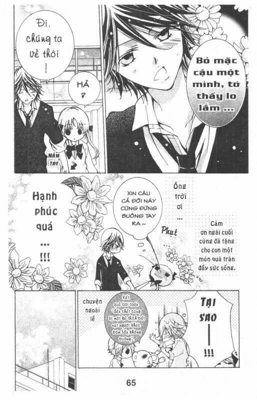 ore-sama kingdom chapter 8 65