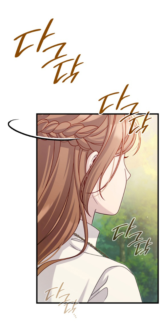 Tôi Sẽ Biến Anh Ta Từ Một Con Chó Điên Thành Một Chàng Quý Tộc chapter 36.2 27