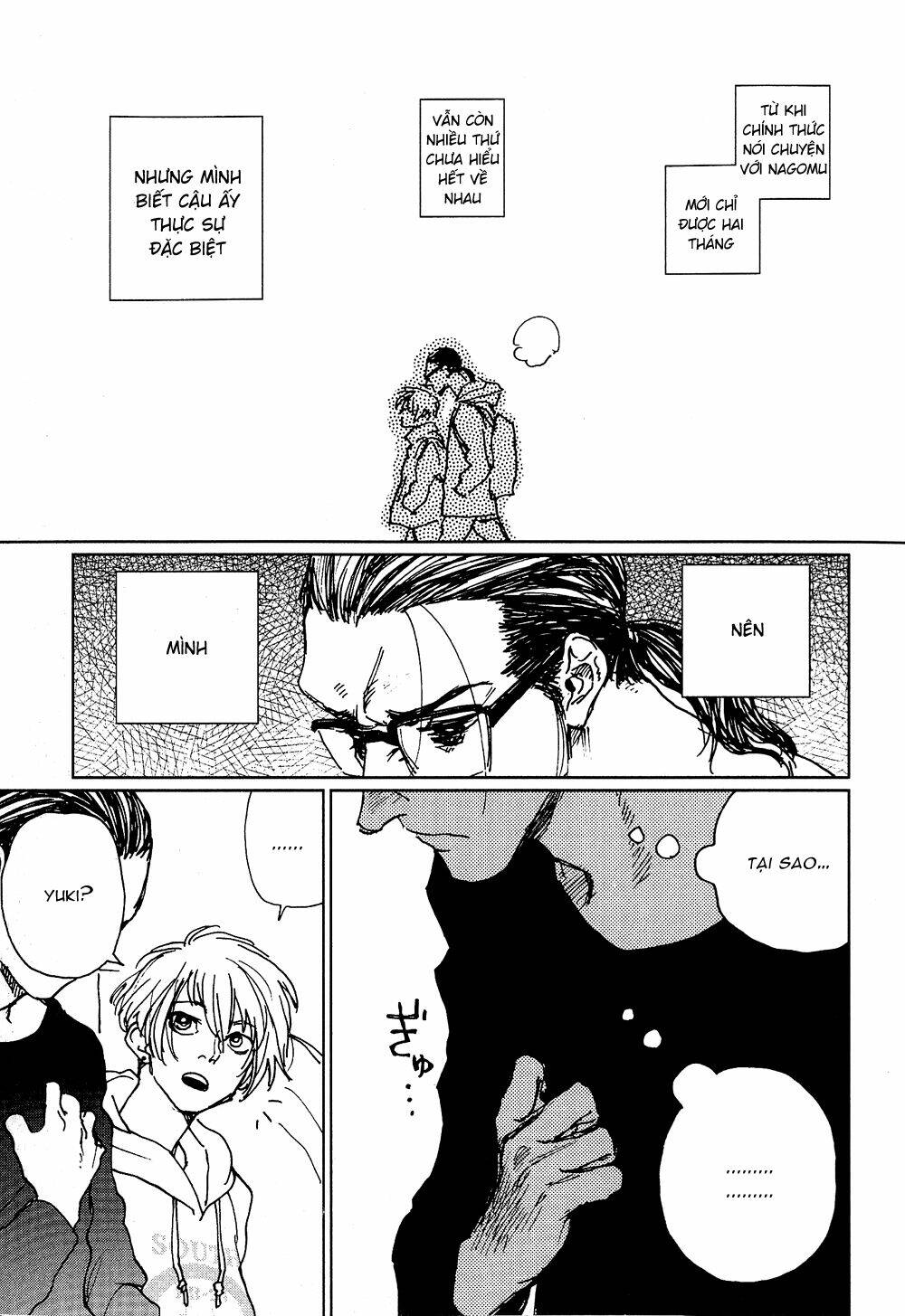 fushigi na tomodachi chapter 2 24