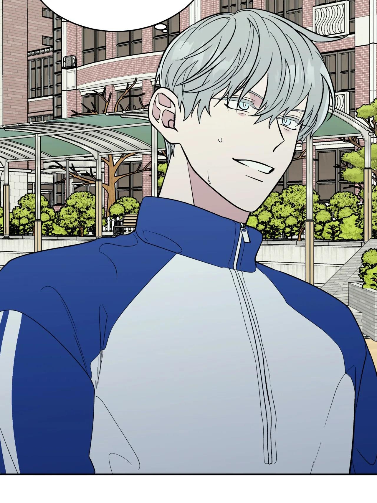 ám ảnh pheromone chapter 52 34