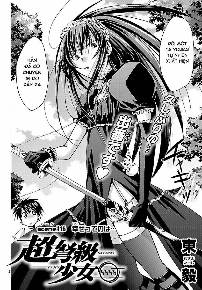 choudokyuu shoujo 4946 chapter 16 2