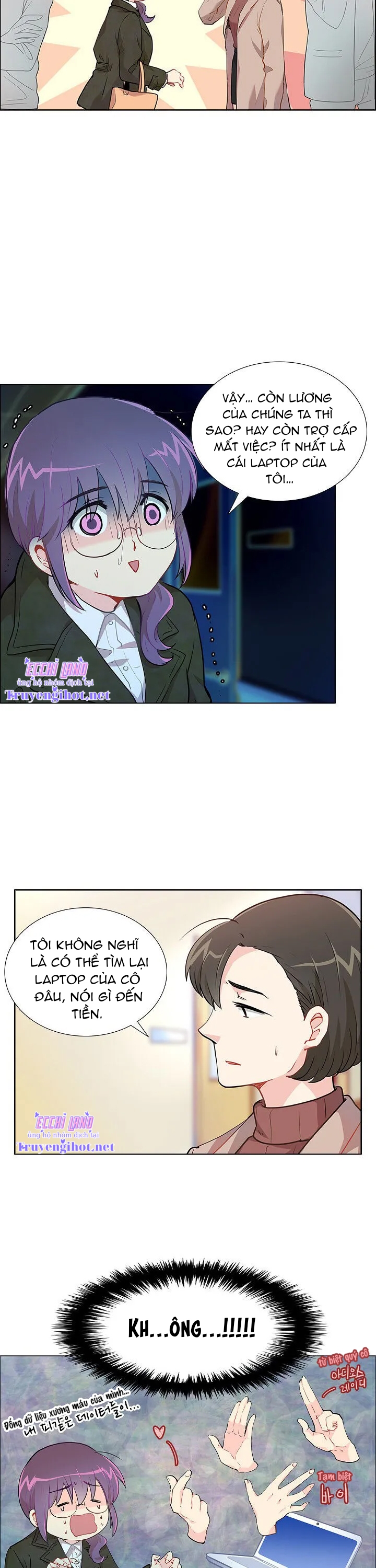 hương vị của nữ thần chapter 14.1 8