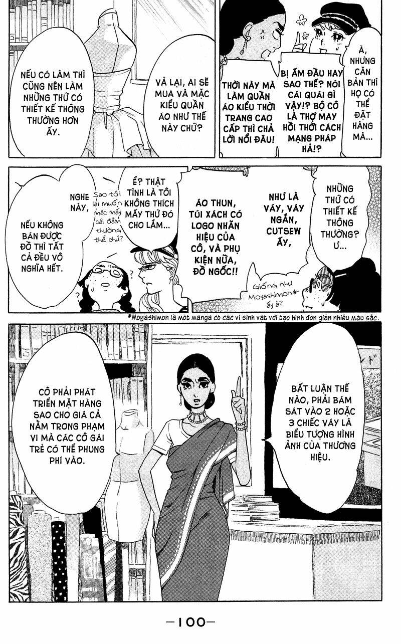 kuragehime (công chúa sứa) chapter 43 5