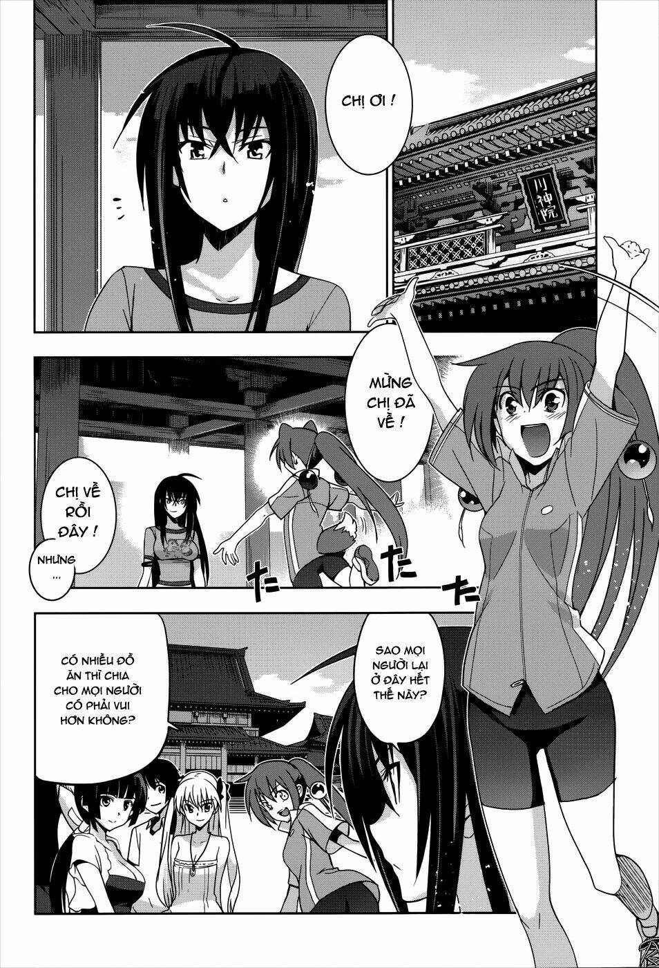 shinken de watashi ni koi shinasai chapter 20 3