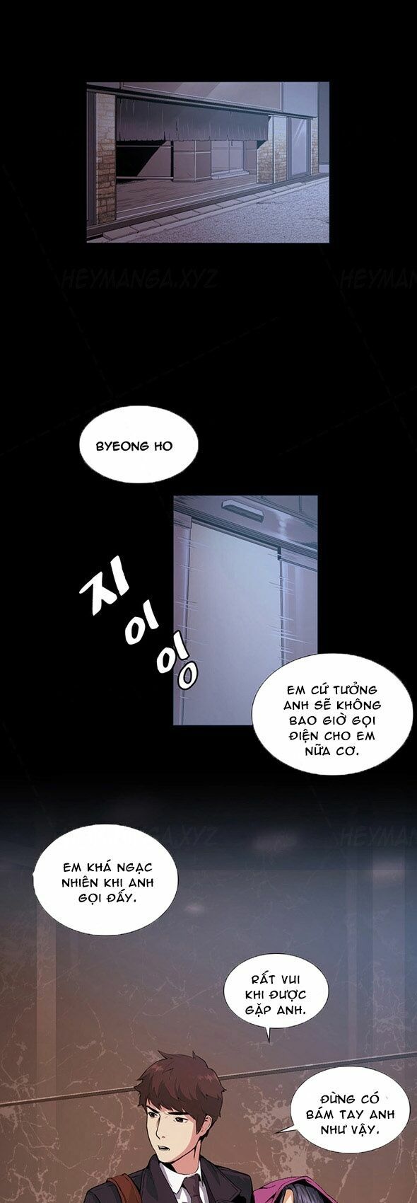 by chance chapter 17 1