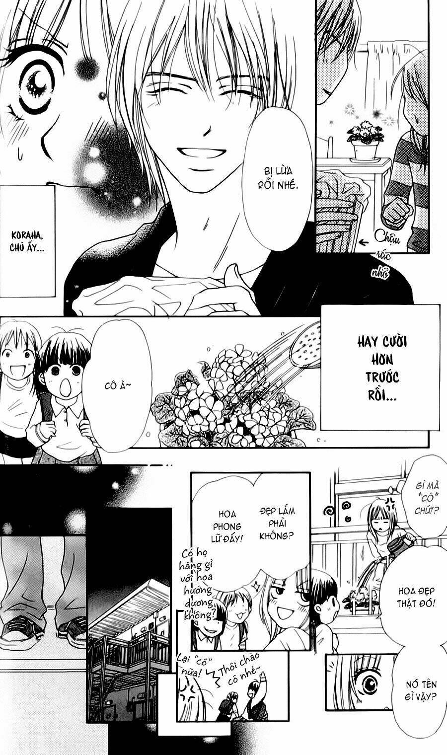 yumenara samenaide chapter 1 40