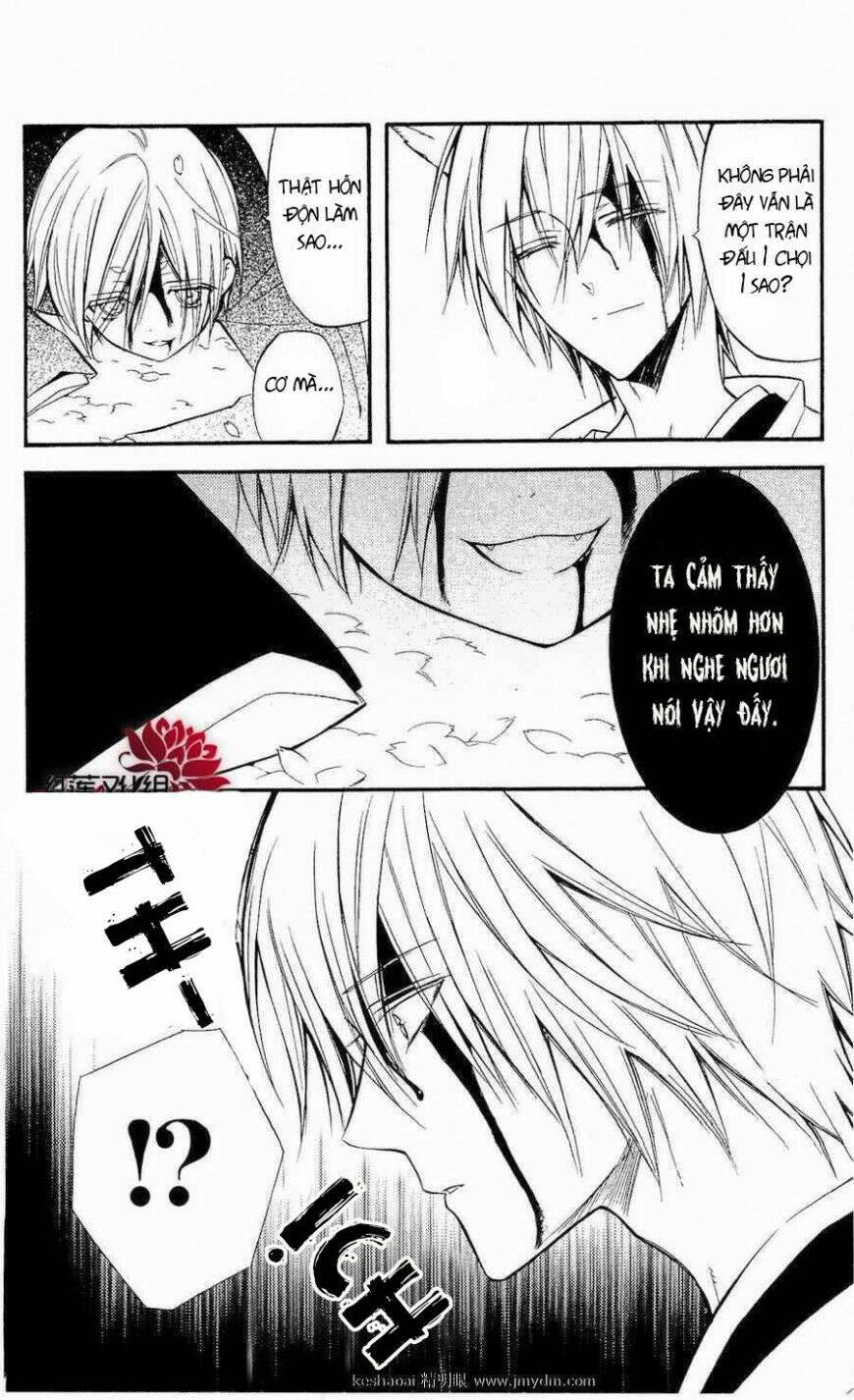 inu x boku ss chapter 18 11