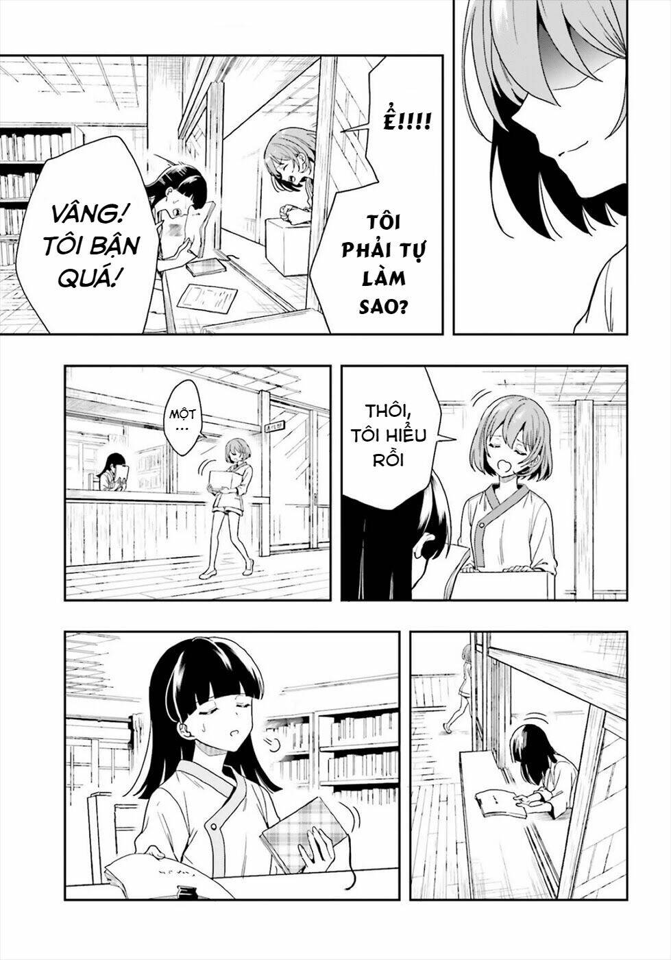 midarana kakyou ni su kuu mono chapter 21 5