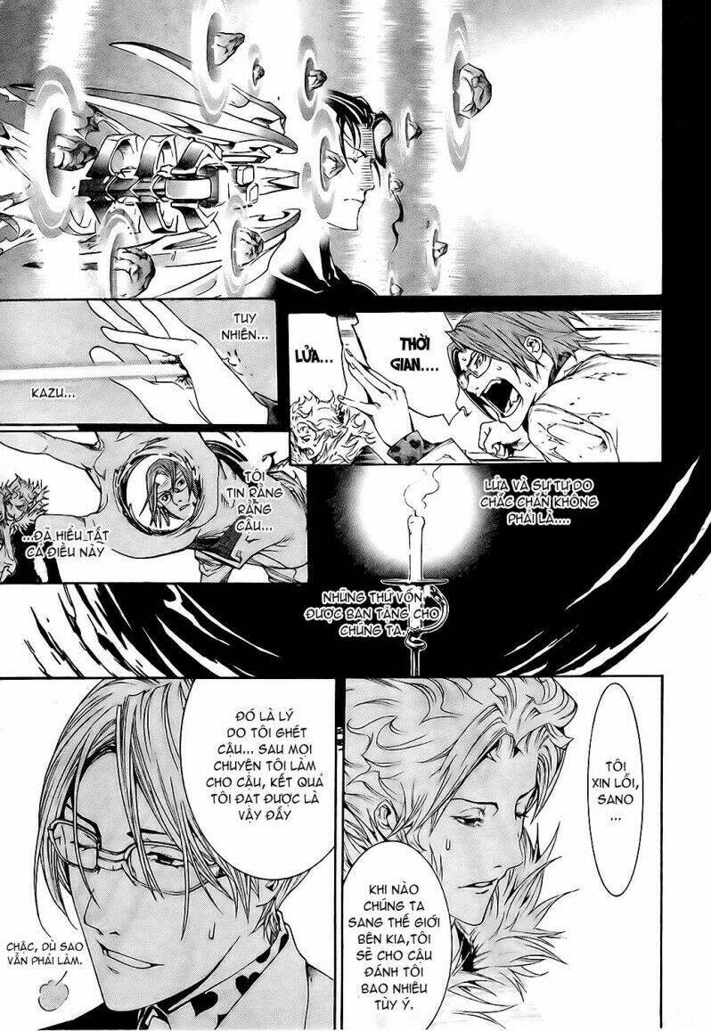 air gear chapter 162 17