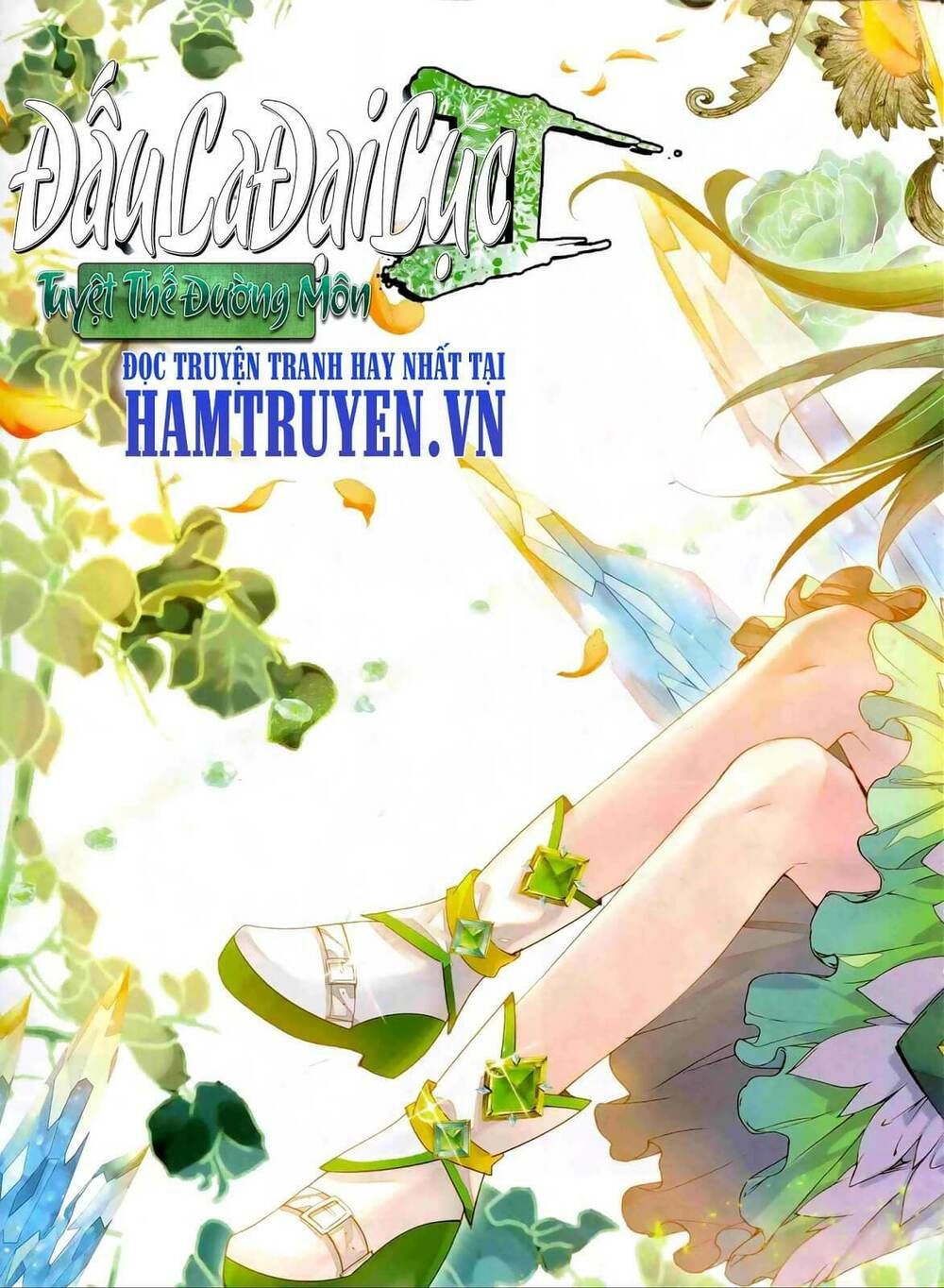 tuyệt thế đường môn - đấu la đại lục 2 chapter 42 2