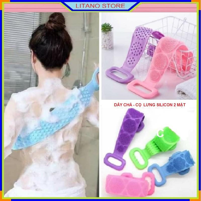 Dây Cọ Lưng Bằng Silicon Gai 2 Mặt Chức Năng Chà Và Massage Cơ Thể Khi Tắm