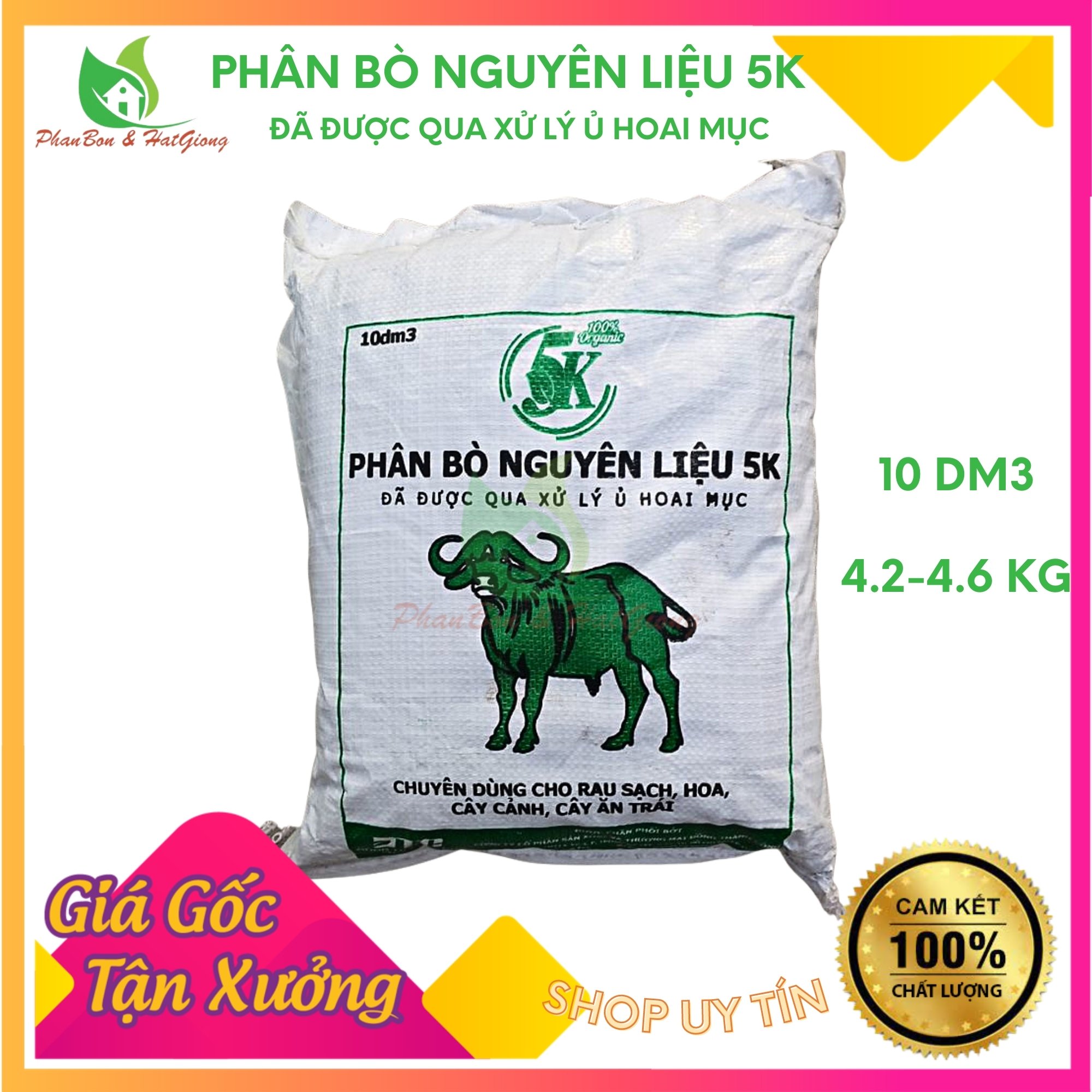 Phân Bò Ủ Hoai Mục Đã Qua Xử Lý DTC 10dm3 [3.3kg] | Shop Phân Bón và Hạt Giống