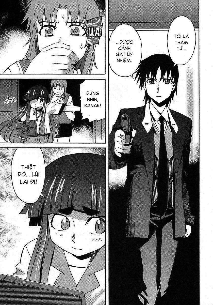 hanako to guuwa no tera chapter 3 33