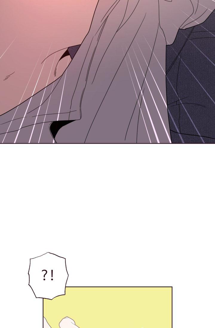 sụp đổ chapter 18 32