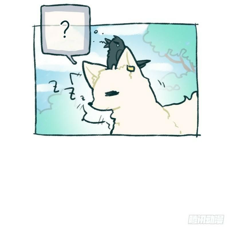 gia sư tổ tiên chapter 35 14