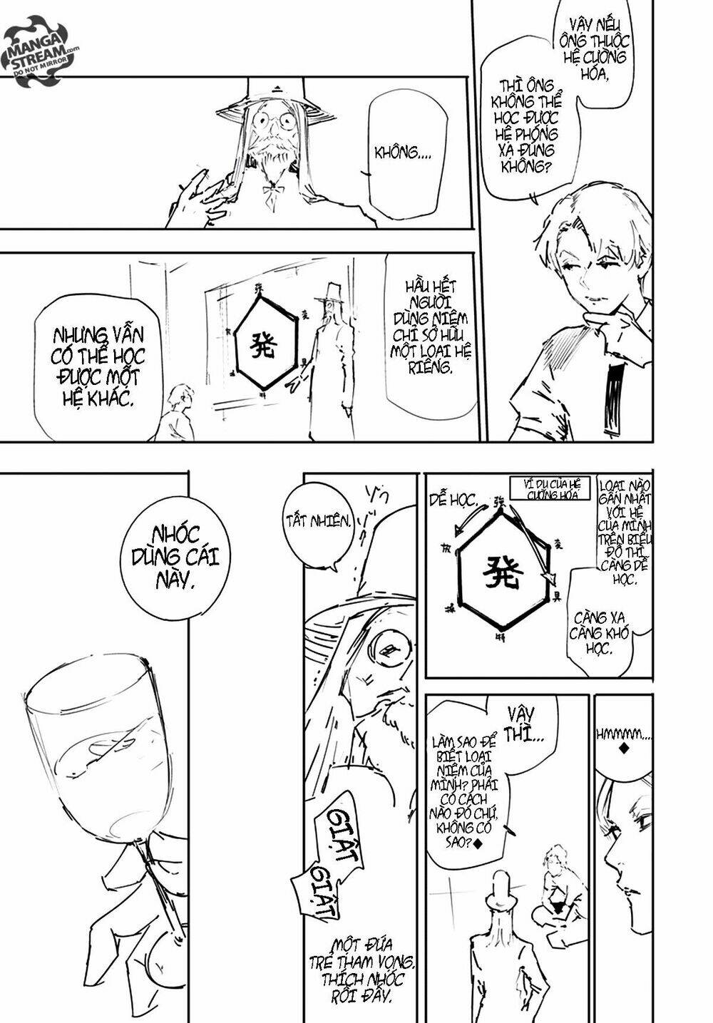 hisoka no kako chapter 1 33