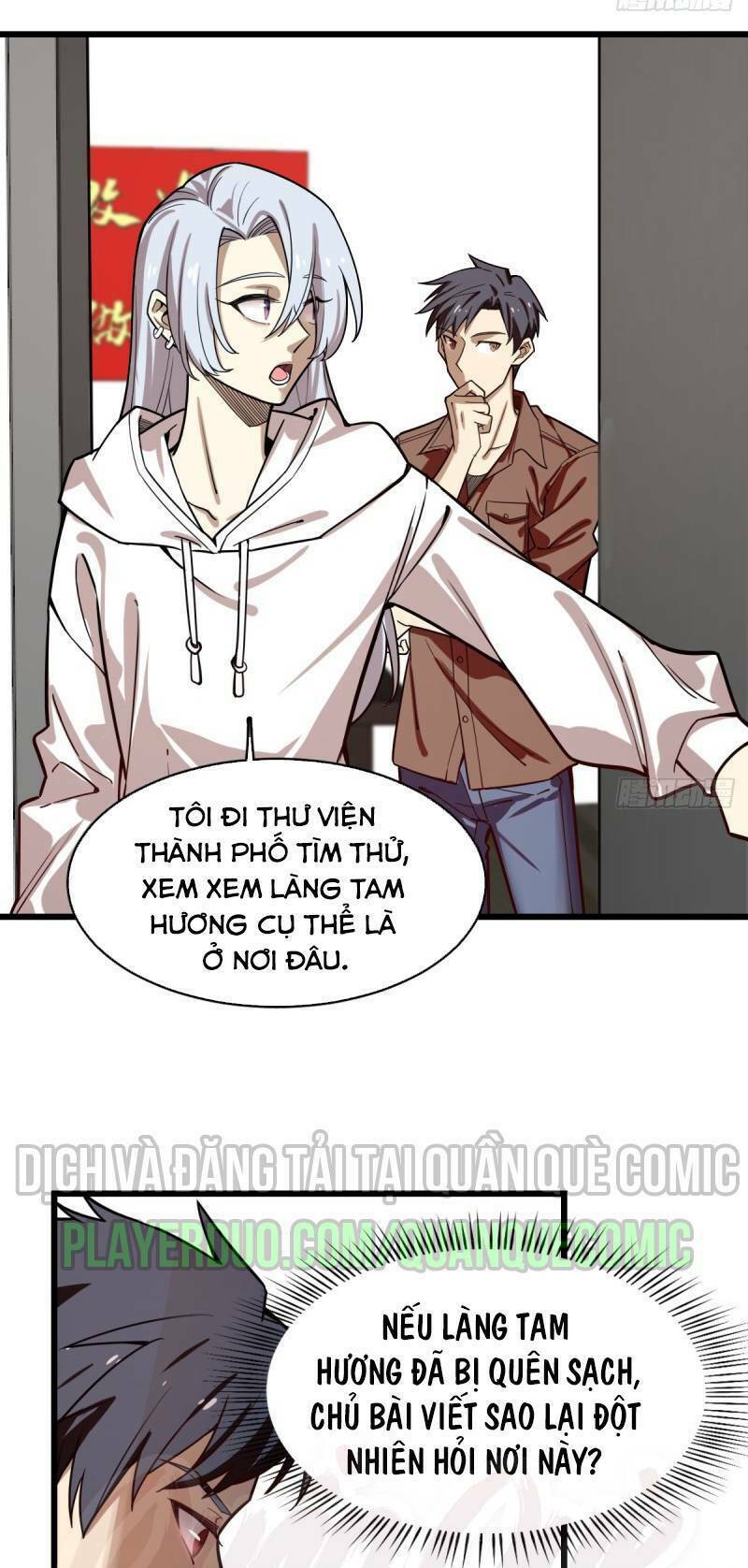 thâm dạ thư ốc chapter 105 12