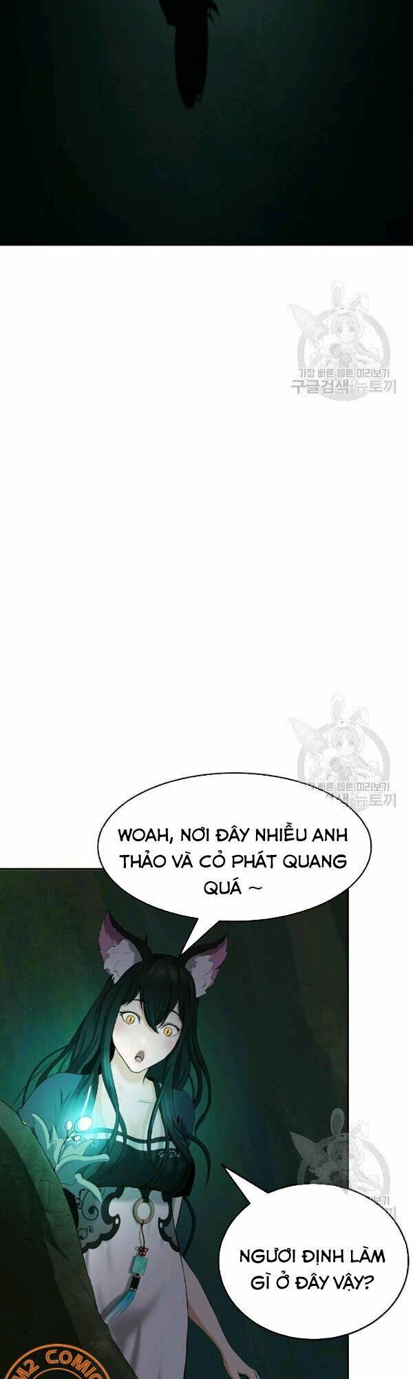 xuyên không thành hổ chapter 36 65