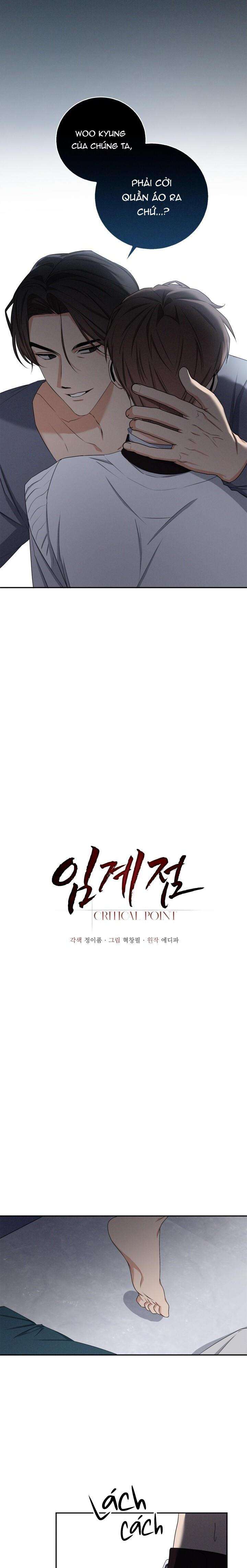 critical point chapter 27 2