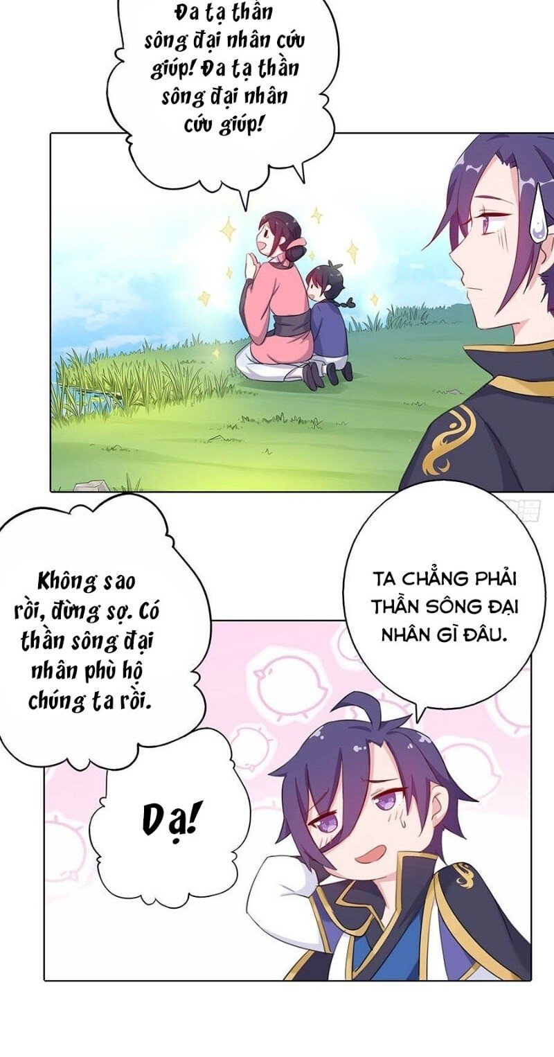 lầu trà thủy sinh mộng chapter 28 12