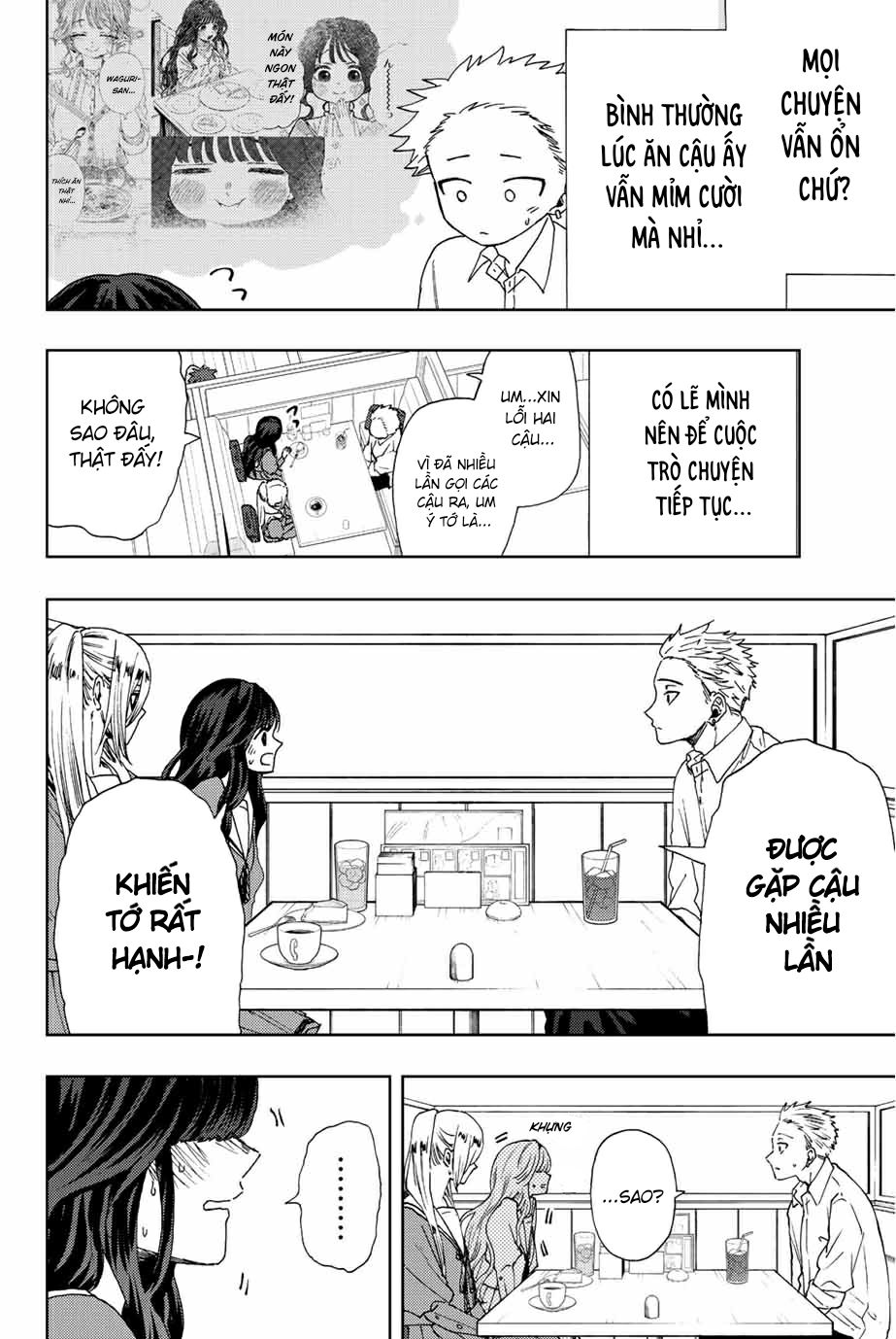 the fragrant flower blooms with dignity - kaoru hana wa rin to saku chapter 14 4