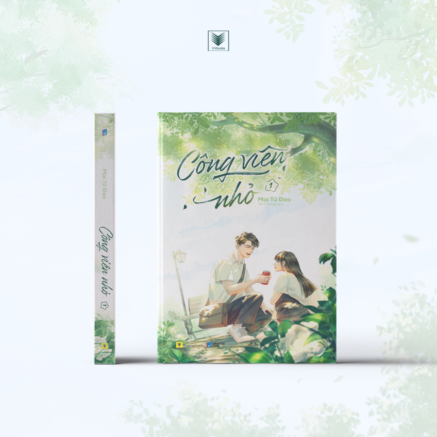 Sách Công Viên Nhỏ – Tập 1