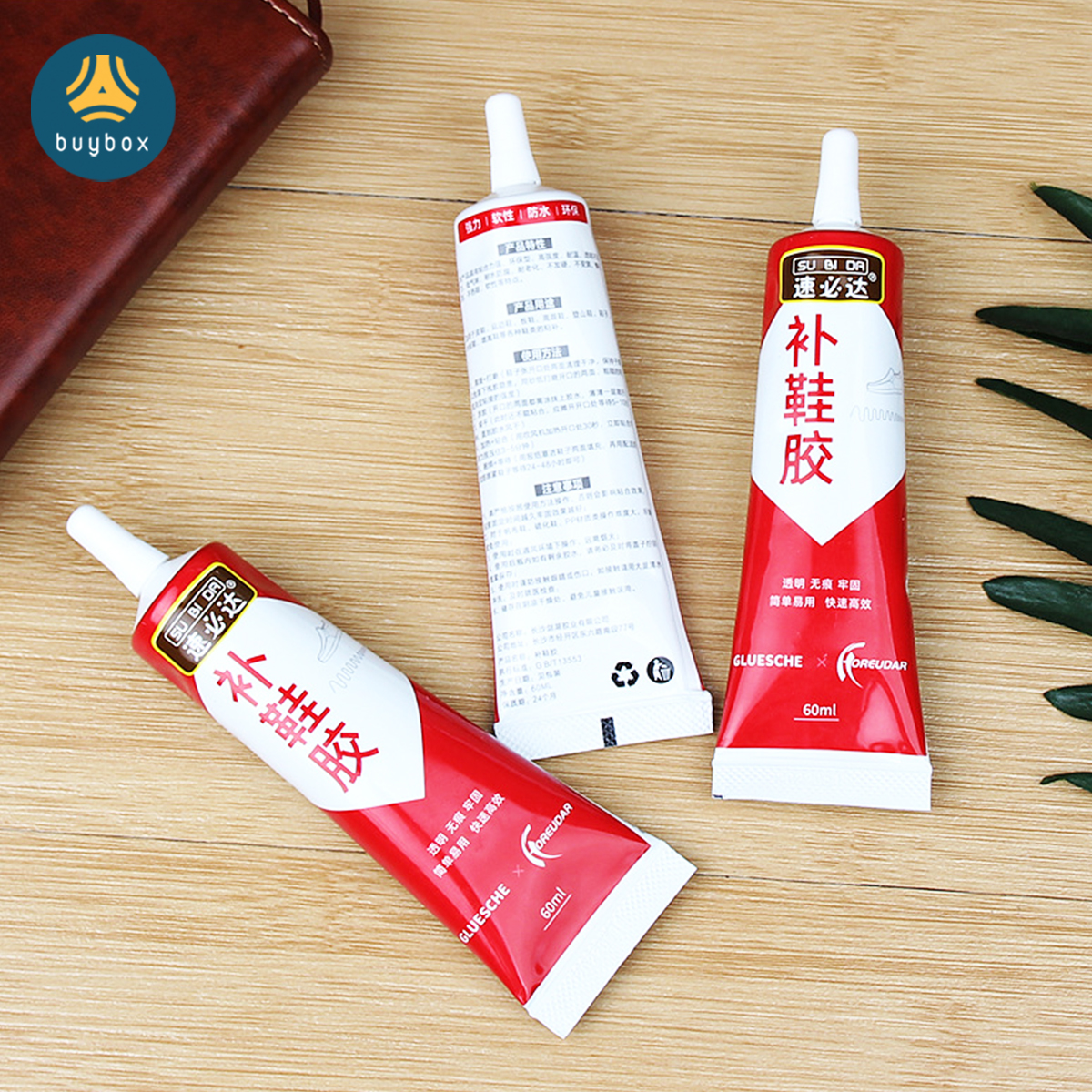 Keo dán giày bền chặt, chống thấm hiệu quả, chất keo lỏng, dễ dàng sử dụng, tiện lợi - BuyBox - BBPK356