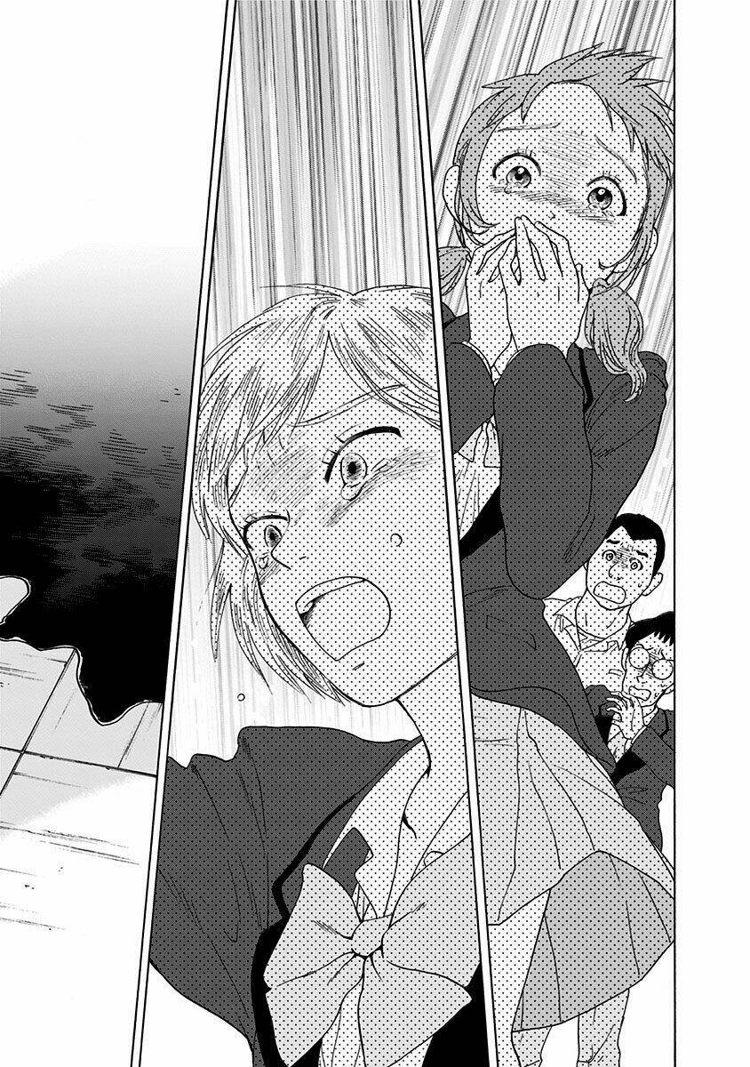 tomogui kyoushitsu chapter 3 22