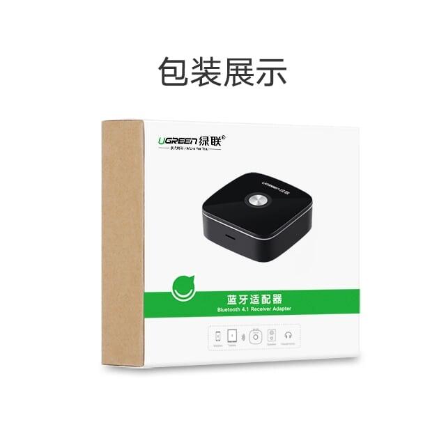 Ugreen UG40759CM106TK BT 5.0 màu Đen Bộ nhận âm thanh Bluetooth chuẩn Bông sen hỗ trợ APTX - HÀNG CHÍNH HÃNG