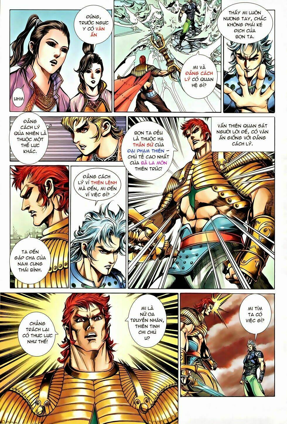 thần binh tiền truyện 2 - truyền thuyết bất diệt chapter 1 14