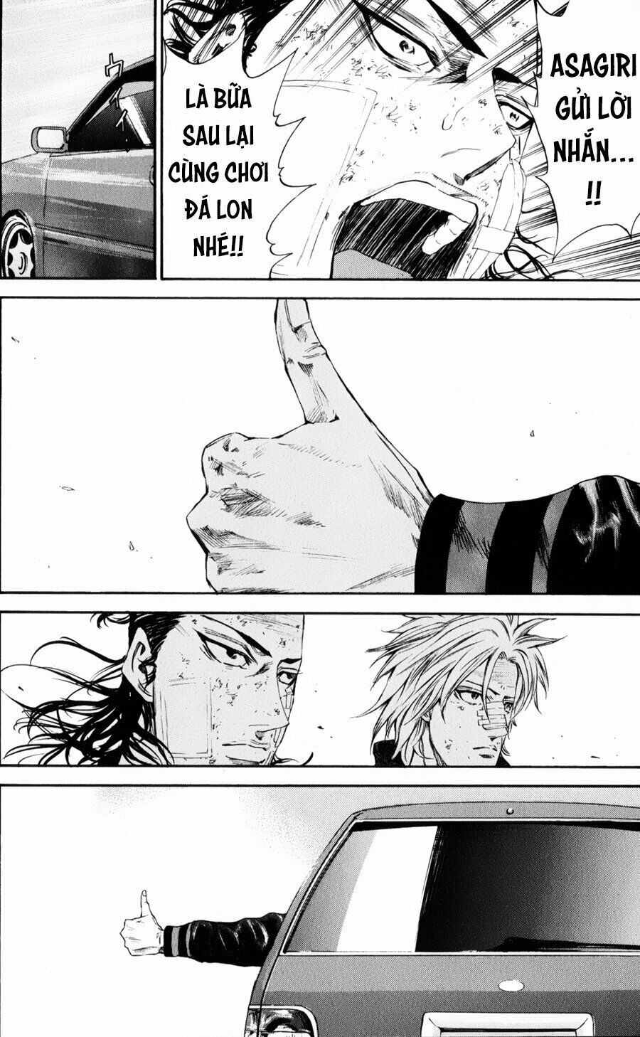 a-bout! chapter 122 14