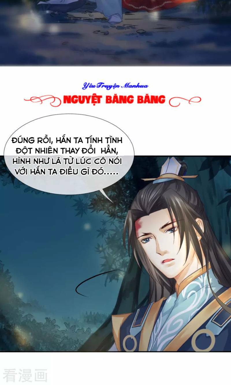 thiếu nữ sấm sét chapter 22 18