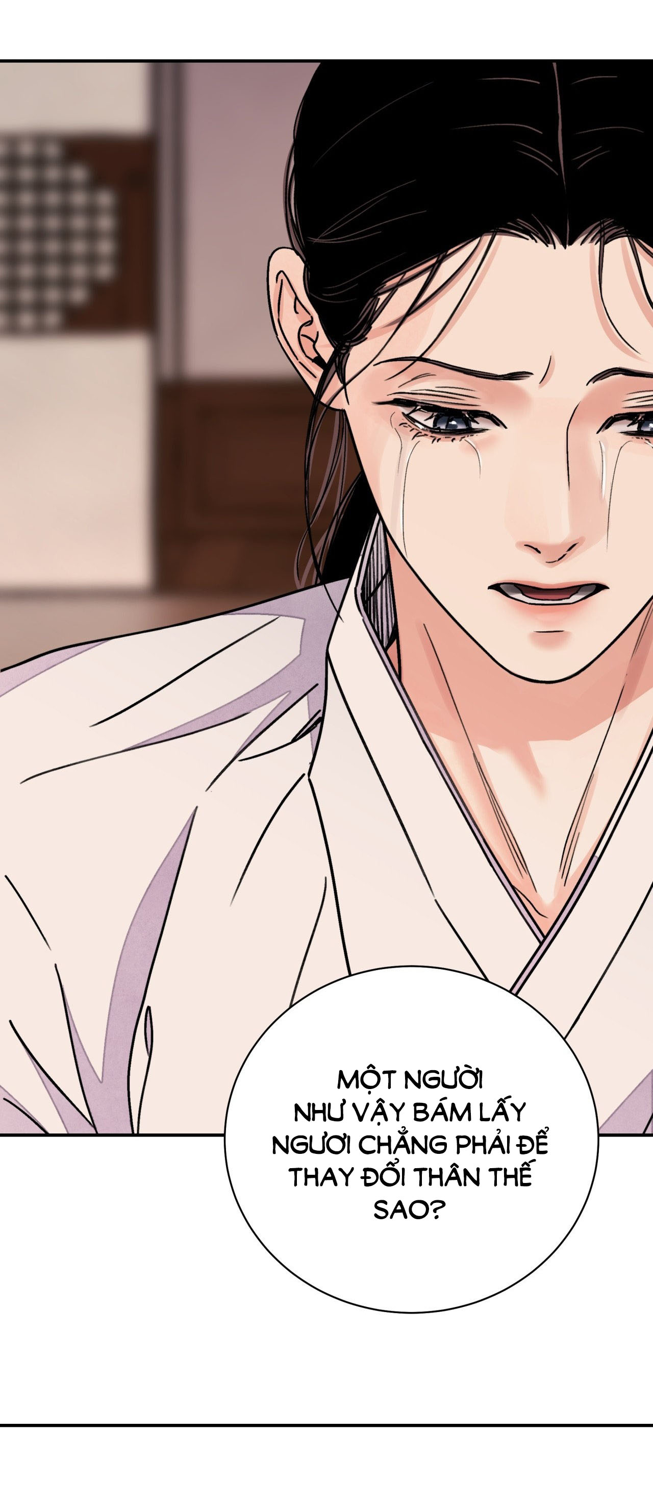 [18+] trượng kiếm tựa hoa chapter 56.1 25