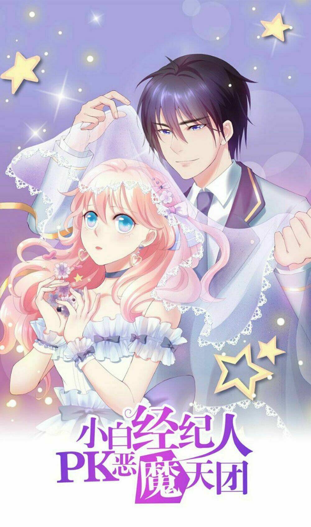 quản lí ngây ngô và thần tượng ác ma chapter 26 1