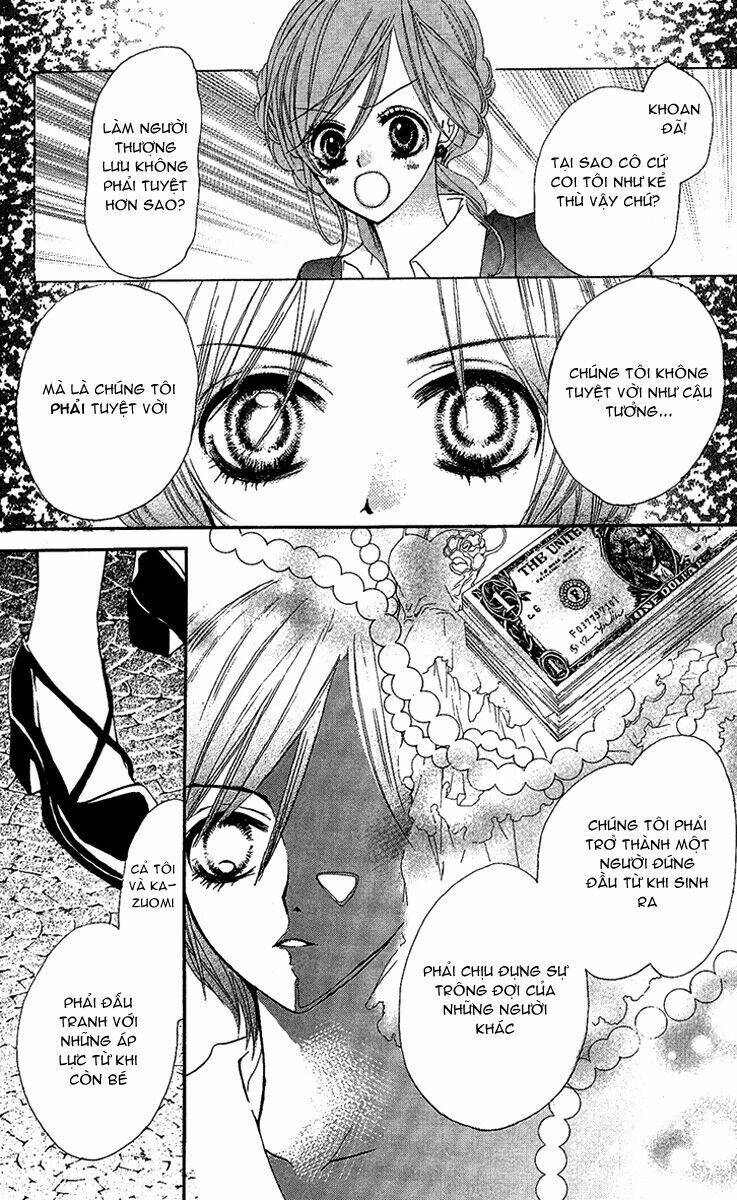 mayonaka ni kiss chapter 2 15