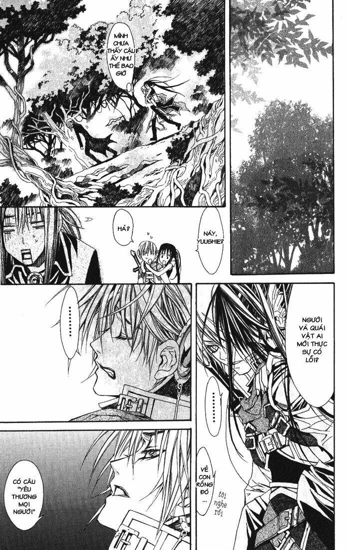 superior chapter 3 52