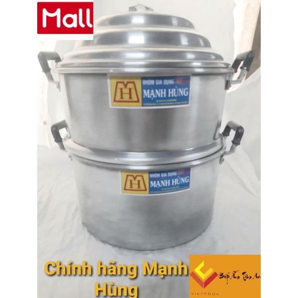 Chõ hấp xôi, đồ xôi nhôm Mạnh Hùng đủ size 20, 22,24,26,28,30,32,chõ nhôm hấp xôi,đồ xôi