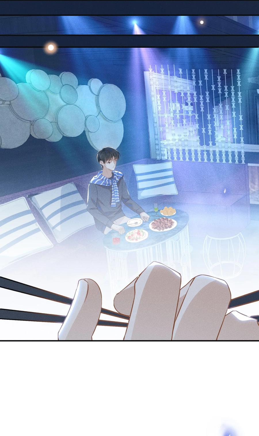 kiếp sau không gặp chapter 28 7