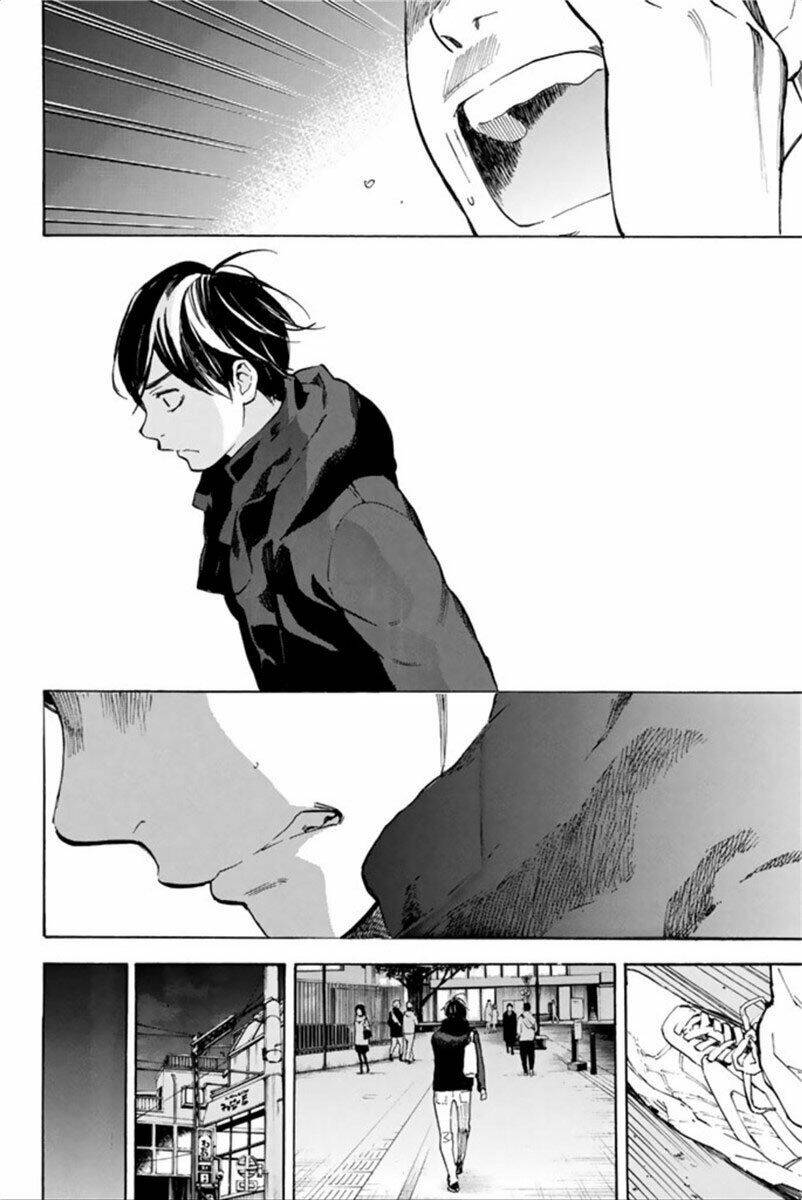 forget me not chapter 43 42