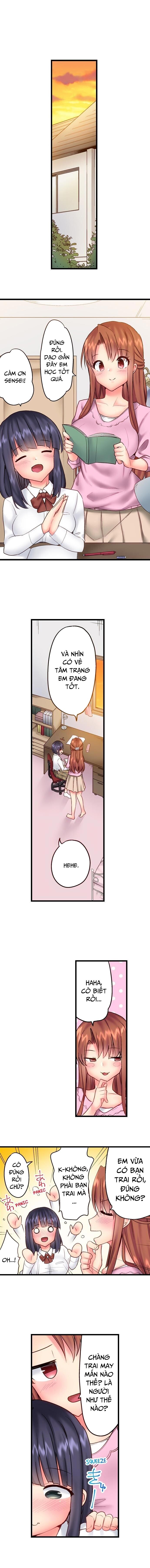 “thôi miên” làm tình với em trai! chapter 15 7