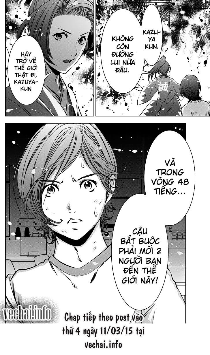 blackout chapter 5 17