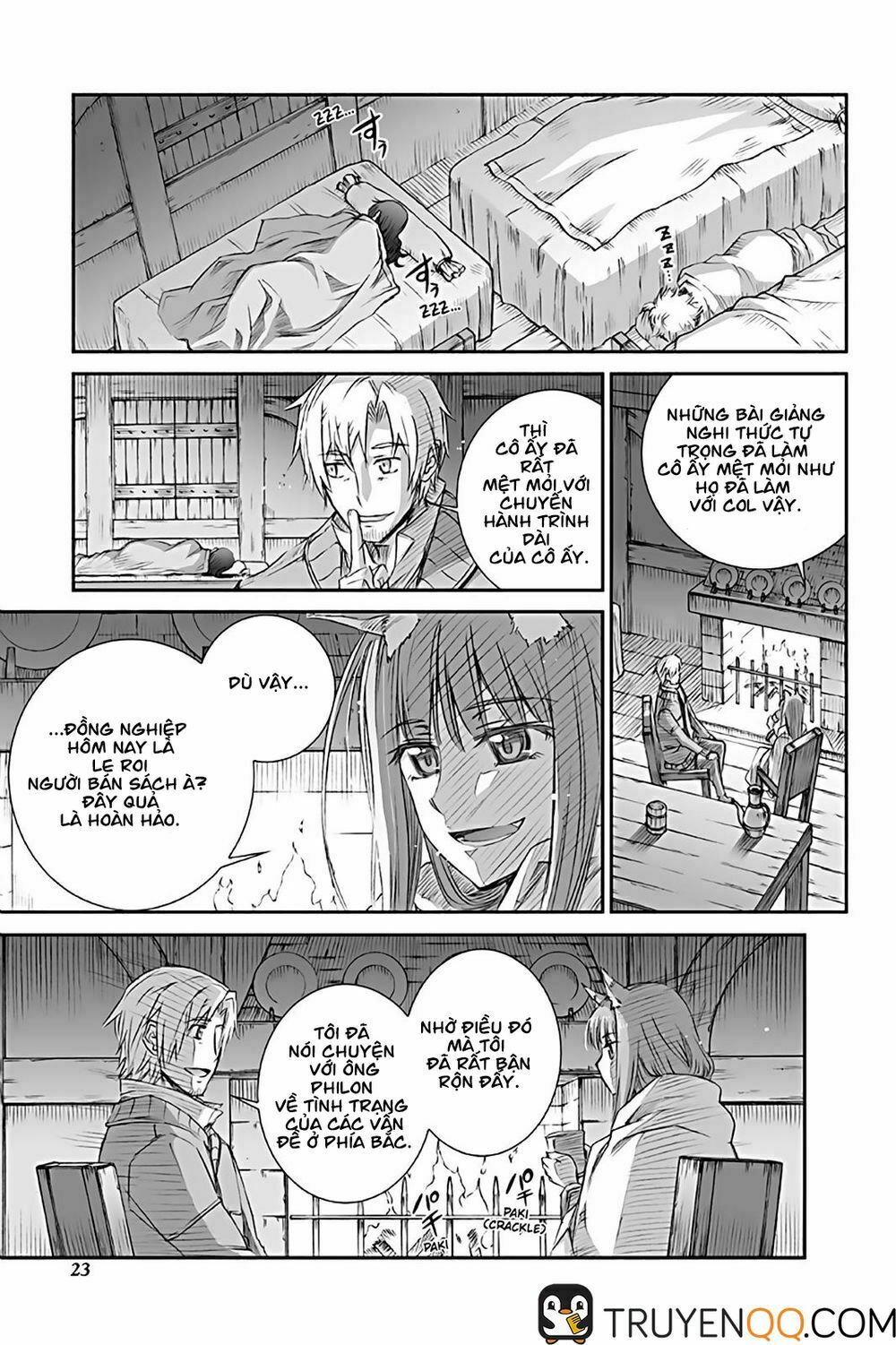 ookami to koushinryou chapter 68 21