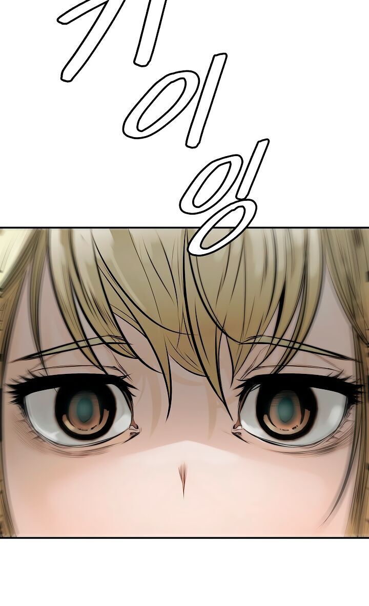 bất bại chân ma chapter 30.1 15